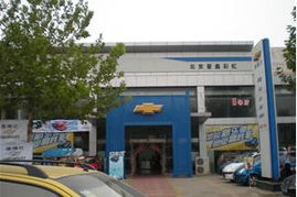 新津鑫哥房产怎么样(新津鑫虹4s店)