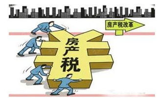 蚌埠新房房产税怎么收(蚌埠房税怎么收费)
