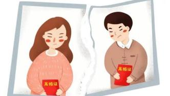 我和丈夫分房产怎么分割(跟老公分房分床可以离婚吗)