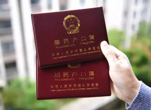 村子扣房产证怎么处理(村子扣房产证怎么处理违章)
