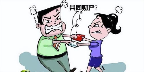 婚后房产个人所有怎么判(婚后房产个人所有怎么判定)