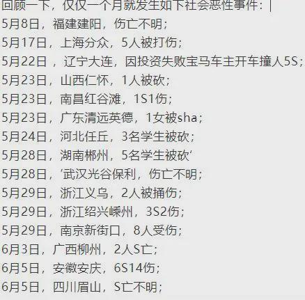 房产销售高姐怎么称呼(房产销售高级称呼)
