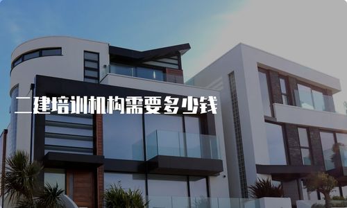 郑州暖寓房产怎么样(河南暖屋托育有限公司)