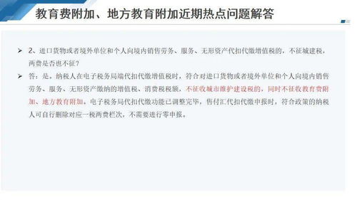怎么把房产证加水印(房产证加水印加在哪个地方?