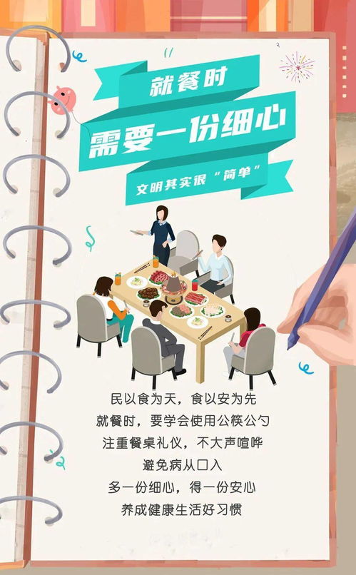 做房产的达人相似怎么选(房产达人要求)