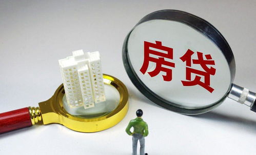 周口房产税怎么退税的(周口房产退税政策)