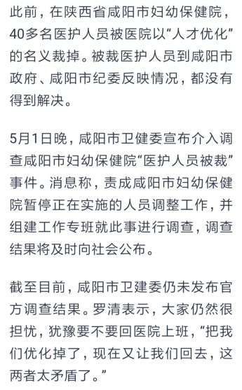父亲出狱后房产怎么办(父亲已经出狱影响政审吗)