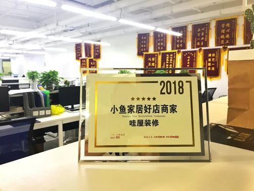 房产销售门店标语怎么写(房产销售门店标语怎么写好)