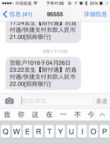 房产公司短信提醒怎么写(房产公司短信提醒怎么写文案)