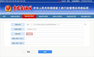福建查自己的房产怎么查(福建查自己的房产怎么查询)