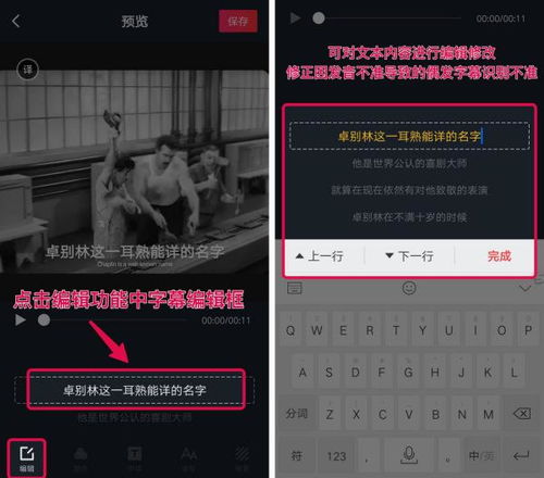 抖音房产音效怎么制作好(房产抖音音乐)