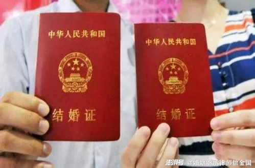 继承的房产遗产怎么办证(继承房产怎么办手续)