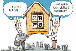 房产诈骗怎么样处理最好(房产诈骗怎么样处理最好的方法)