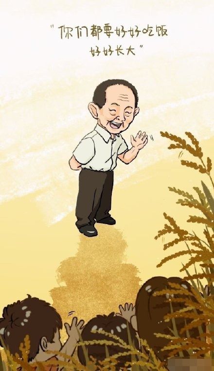 怎么样直播房产不封号(怎么直播房管好多钱一样的啊)