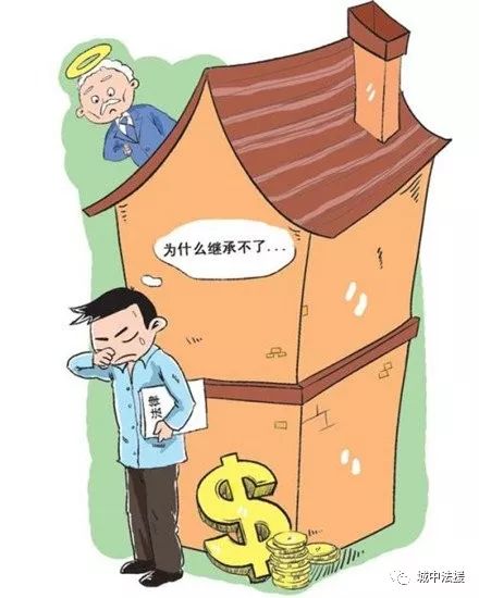 父母去世有房产怎么办(父母过世留下的房产)