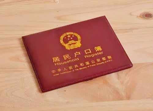 广州房产证改名怎么预约(广州房产证改名怎么预约办理)