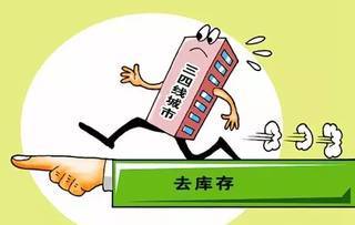 房产怎么才能尽快卖出去(房子怎么能尽快卖出去)