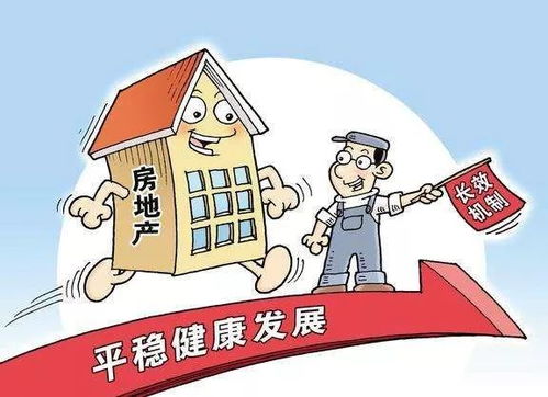 襄阳房产补贴怎么领的到(襄阳住房补贴政策)