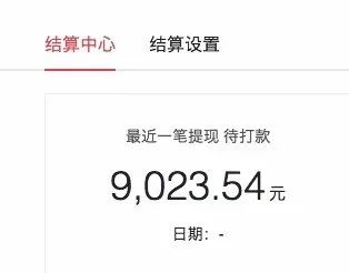 房产抖音简介该怎么写(抖音房产简介最好的句子)