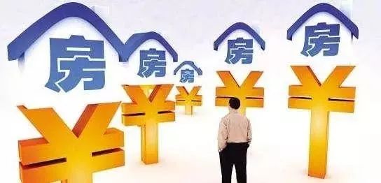 房产推销图标怎么写的好(房子推销图片)
