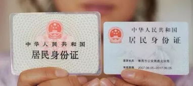 异地房产证怎么代领取(异地房产证代办)