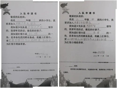 房产诈骗谅解书怎么写的(房产诈骗谅解书怎么写的模板)