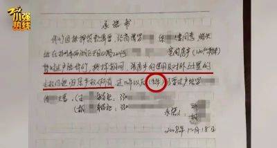 夫妻丧偶房产证怎么过户(夫妻丧偶过户的房产都需要什么手续)
