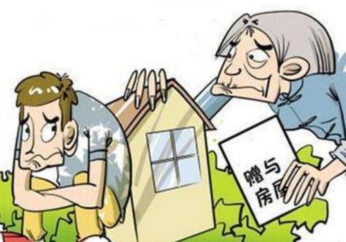 父母的房产子女怎么贷款(父母的房产子女能贷款吗)