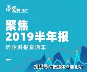 查夫妻名下的房产怎么查(夫妻之间如何查询对方名下的房产)