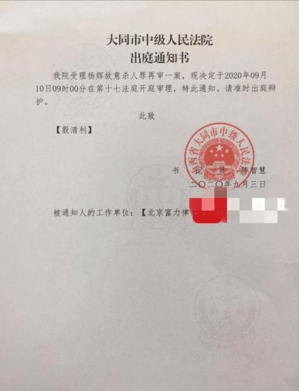 阳泉无房产证明怎么开(山西无房产证明去哪里开)