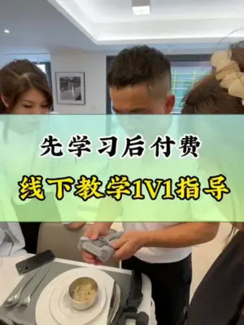 在家拍房产视频怎么拍的(在家拍房产视频怎么拍的好看)