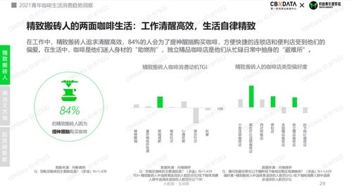 倒卖房产案例分析怎么写(倒卖房产案例分析怎么写报告)