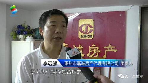 婚前房产售卖后怎么过户(婚前房产售卖后怎么过户给妻子)