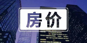动感房产文案怎么写的好(创意房产文案)