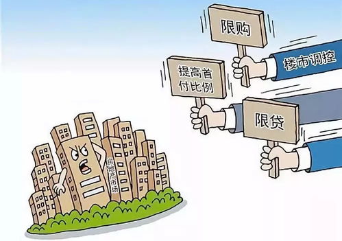 房产工作成就怎么写好看(房产工作成就怎么写好看一点)