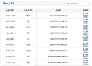 房产中介私信模板怎么写(房产中介给客户发短信模板)