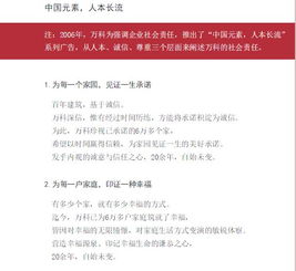 房产公众号写文案怎么写(关于房产的公众号名称) 房产公众号写文案怎么写(关于房产的公众号名称)