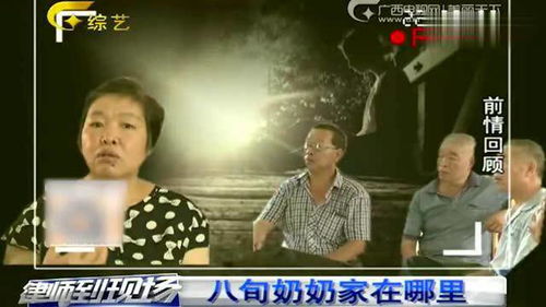 争夺房产父女怎么办手续(儿女争夺房产)