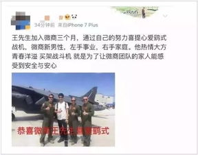 急售房产文案怎么写好看(房子急售怎么写广告)