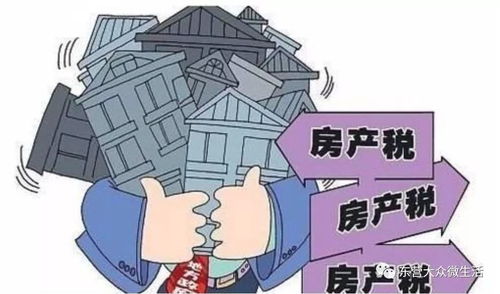 超额查封房产拍卖怎么办(超额查封房产拍卖怎么办手续)