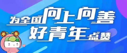 小红书怎么做房产租(小红书做房产租赁起什么名好)