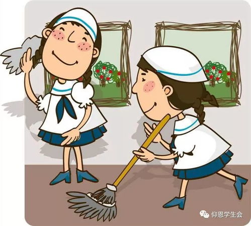 房产达人怎么请保洁员(房产达人怎么请人打扫)