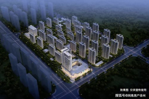 宇宸房产咨询怎么样(宇辰房产怎么样)