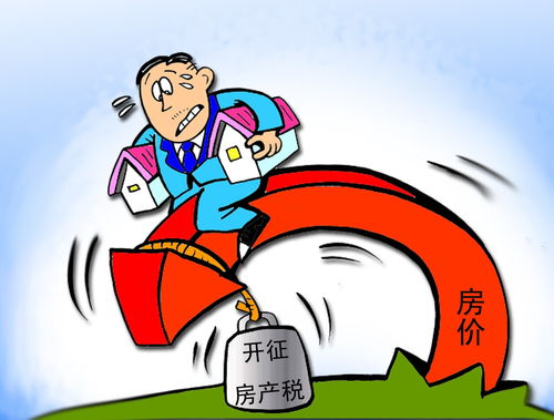 板房缴纳房产税怎么算(板房 房产税)