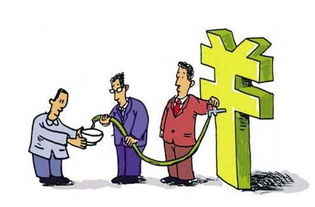 房产贷款抵押怎么办理的(房产贷款抵押怎么办理的呢)