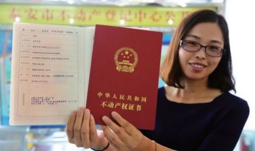户主死亡房产证怎么换(户主死亡房屋产权长期不变更可以吗)