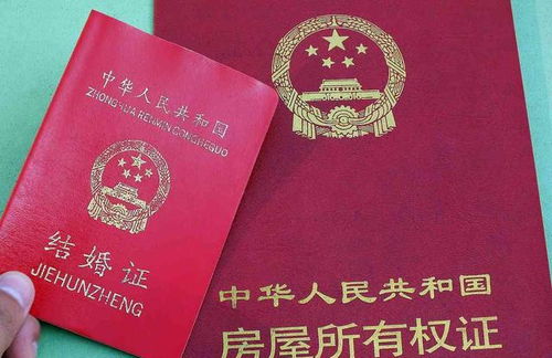 58没房产证怎么租房(没房产证怎么在58上出租)