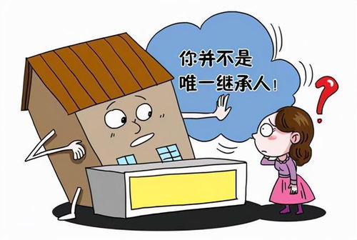 父母和子女怎么分房产的(父母房产如何分配)