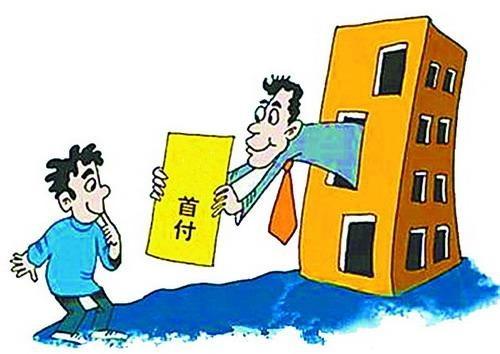 买国外人房产钱怎么出去(买国外房产需要什么手续)