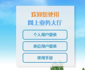 小满房产咨询平台怎么样(小满房产咨询平台怎么样啊)